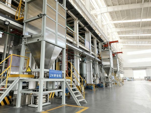 新能源行業(yè)氧化鎢粉體企業(yè)投料+輸送設(shè)備現(xiàn)場實拍